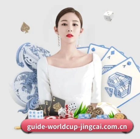 世界杯竞猜官网的方向(FIFA Worldcup 2026)